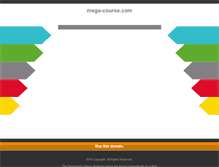 Tablet Screenshot of mega-course.com